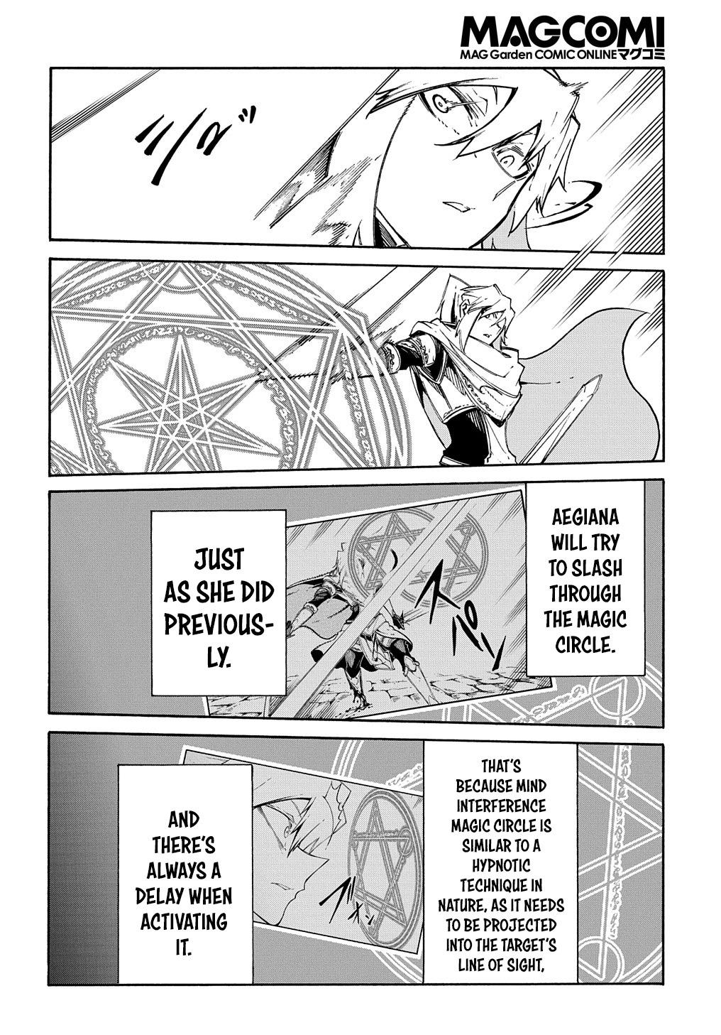 Meccha Shoukan sareta Ken the Comic Chap 24 - Next Chap 25