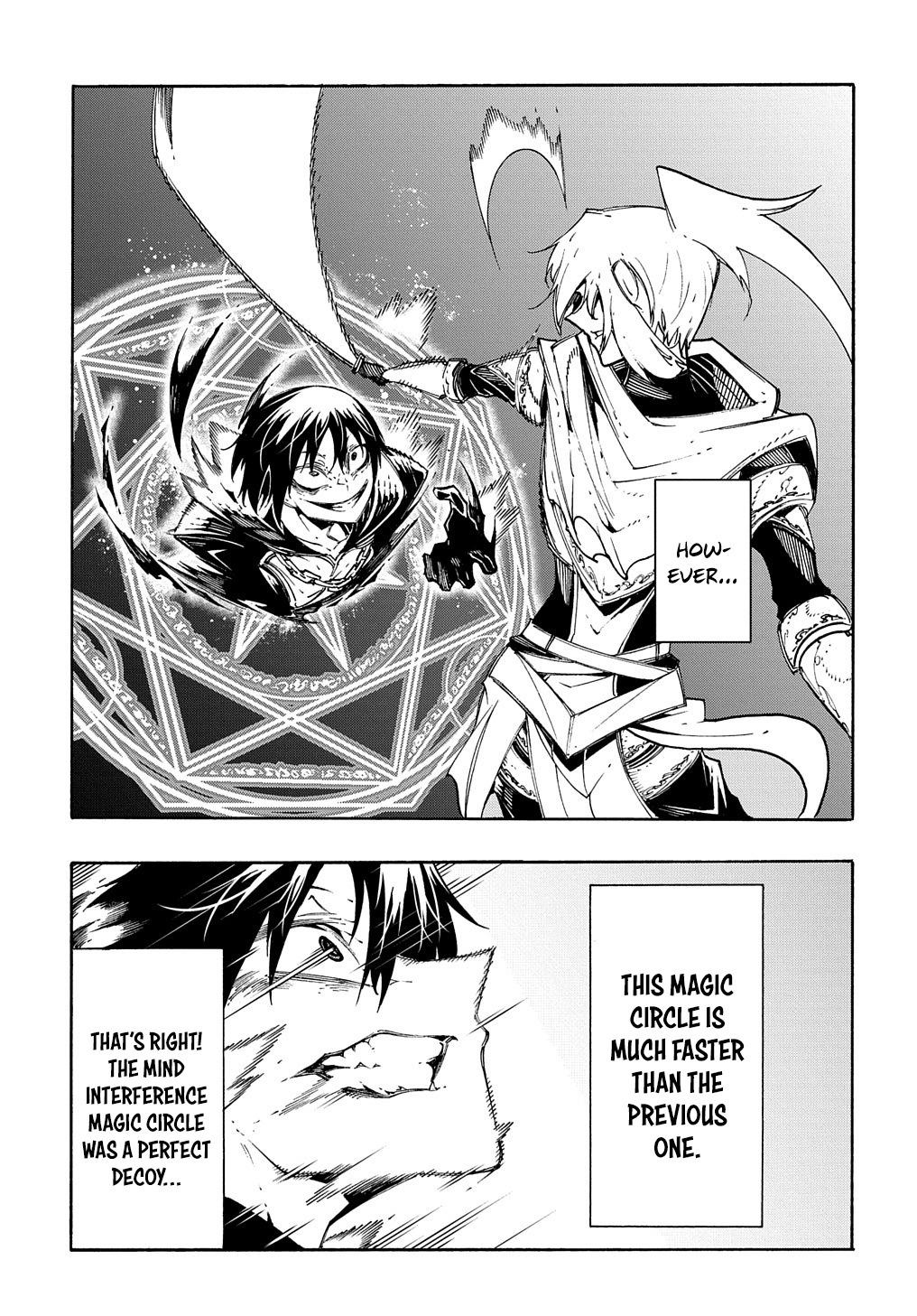 Meccha Shoukan sareta Ken the Comic Chap 24 - Next Chap 25