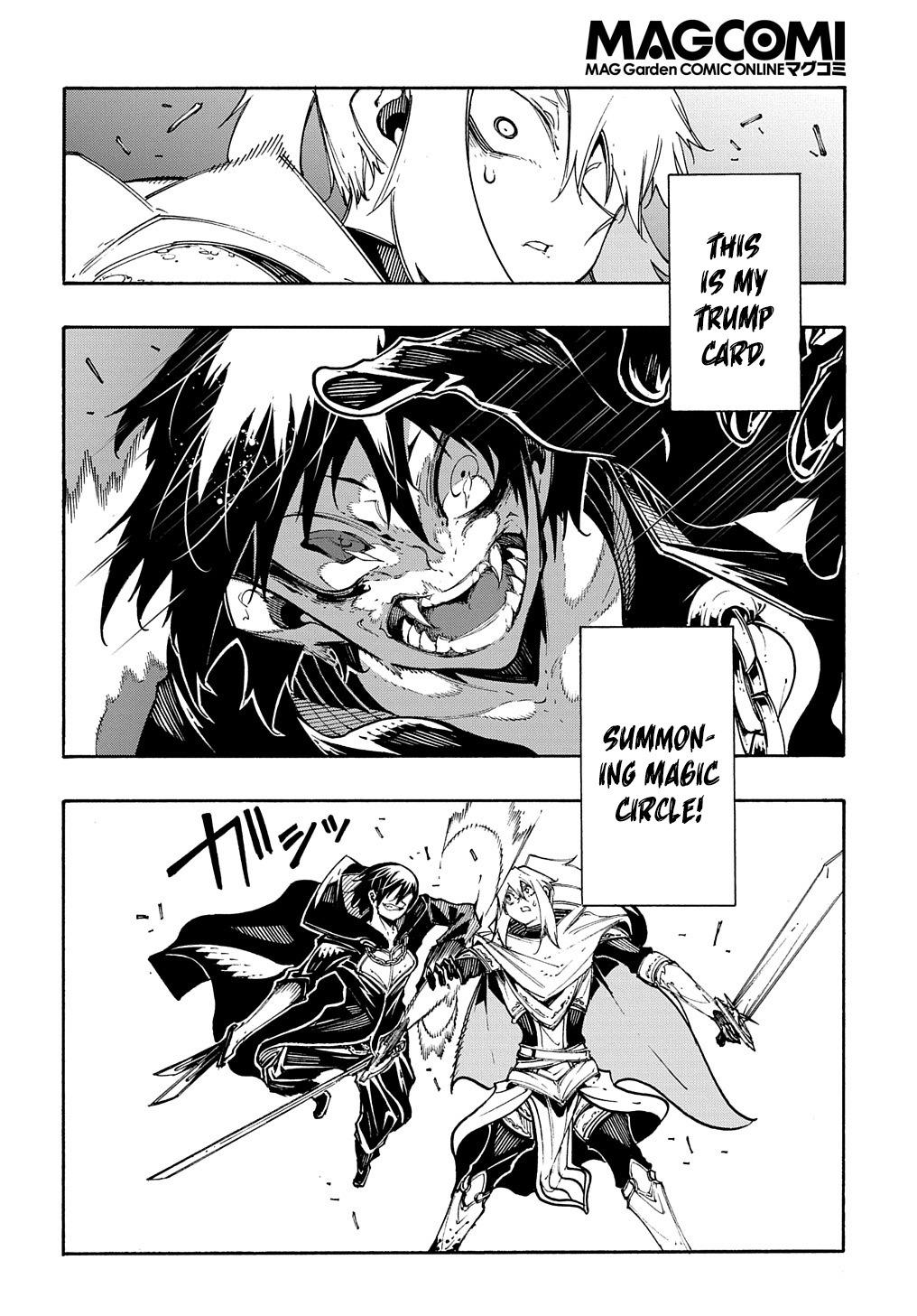 Meccha Shoukan sareta Ken the Comic Chap 24 - Next Chap 25