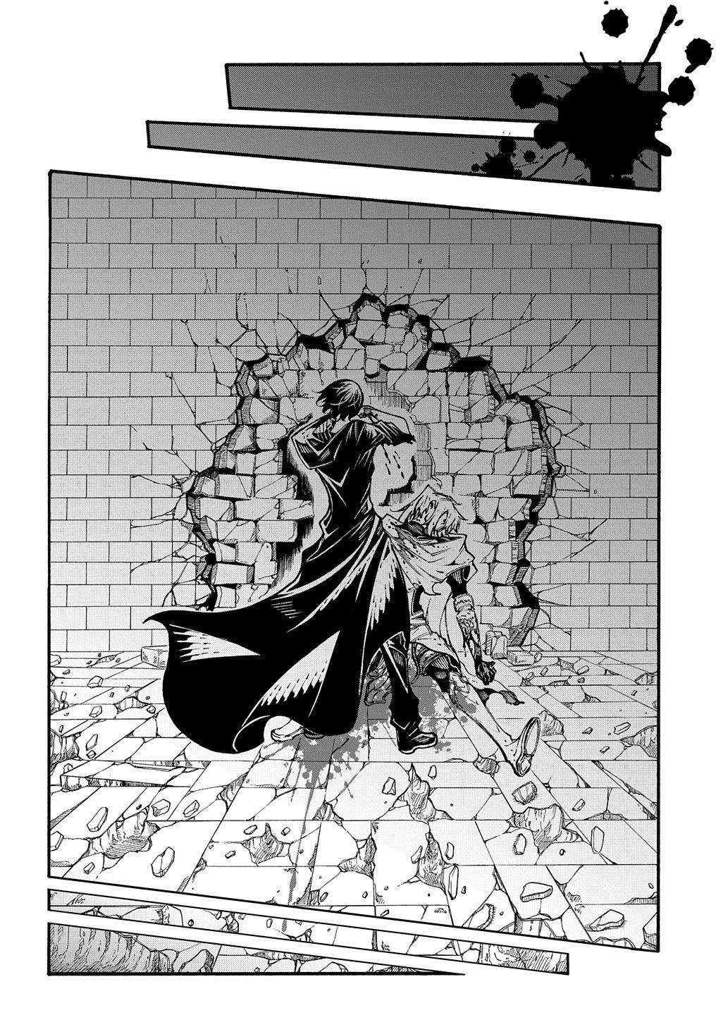 Meccha Shoukan sareta Ken the Comic Chap 25 - Next Chap 26