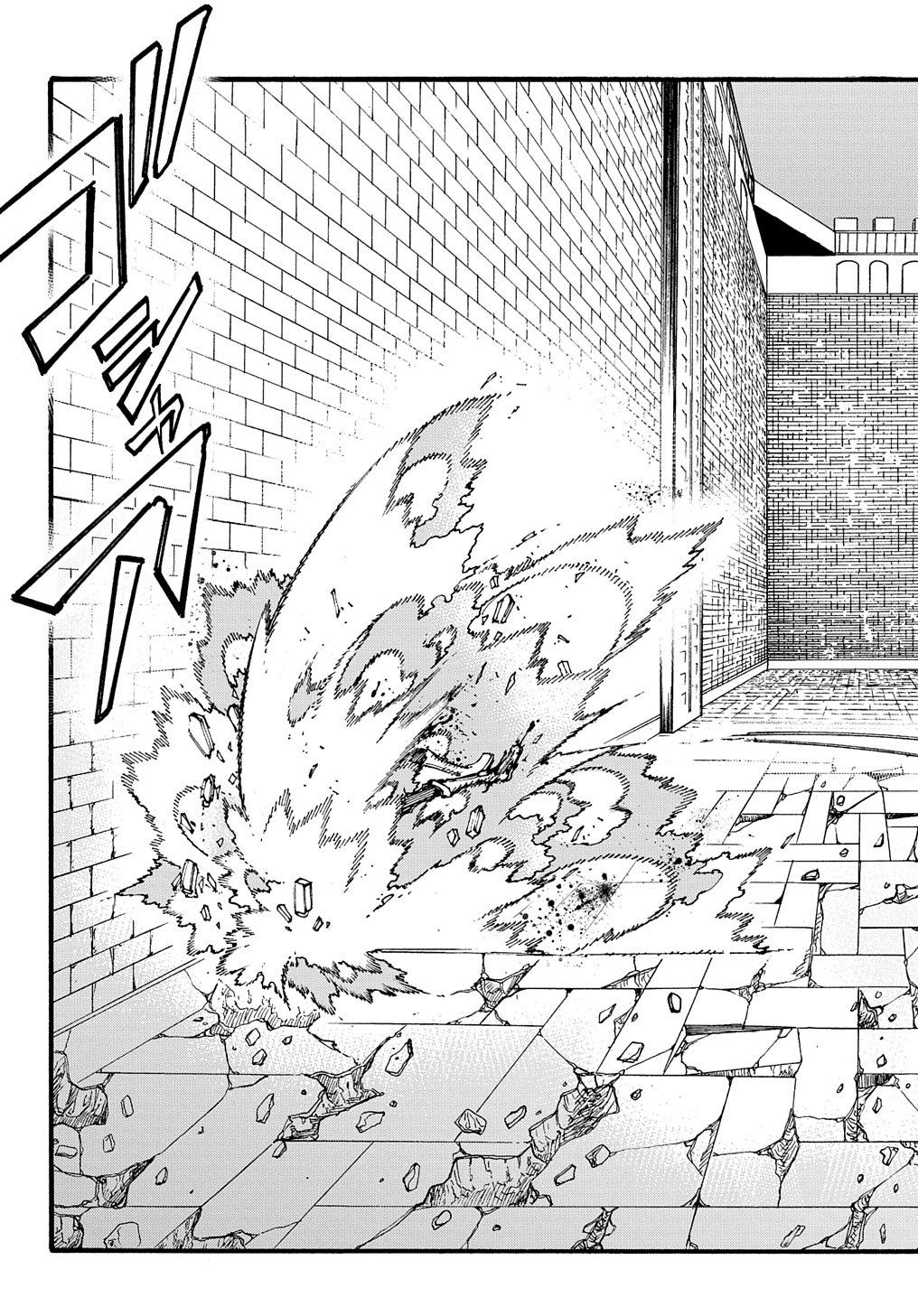Meccha Shoukan sareta Ken the Comic Chap 25 - Next Chap 26
