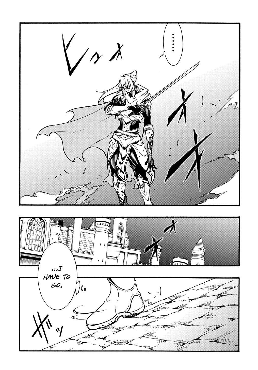 Meccha Shoukan sareta Ken the Comic Chap 25 - Next Chap 26