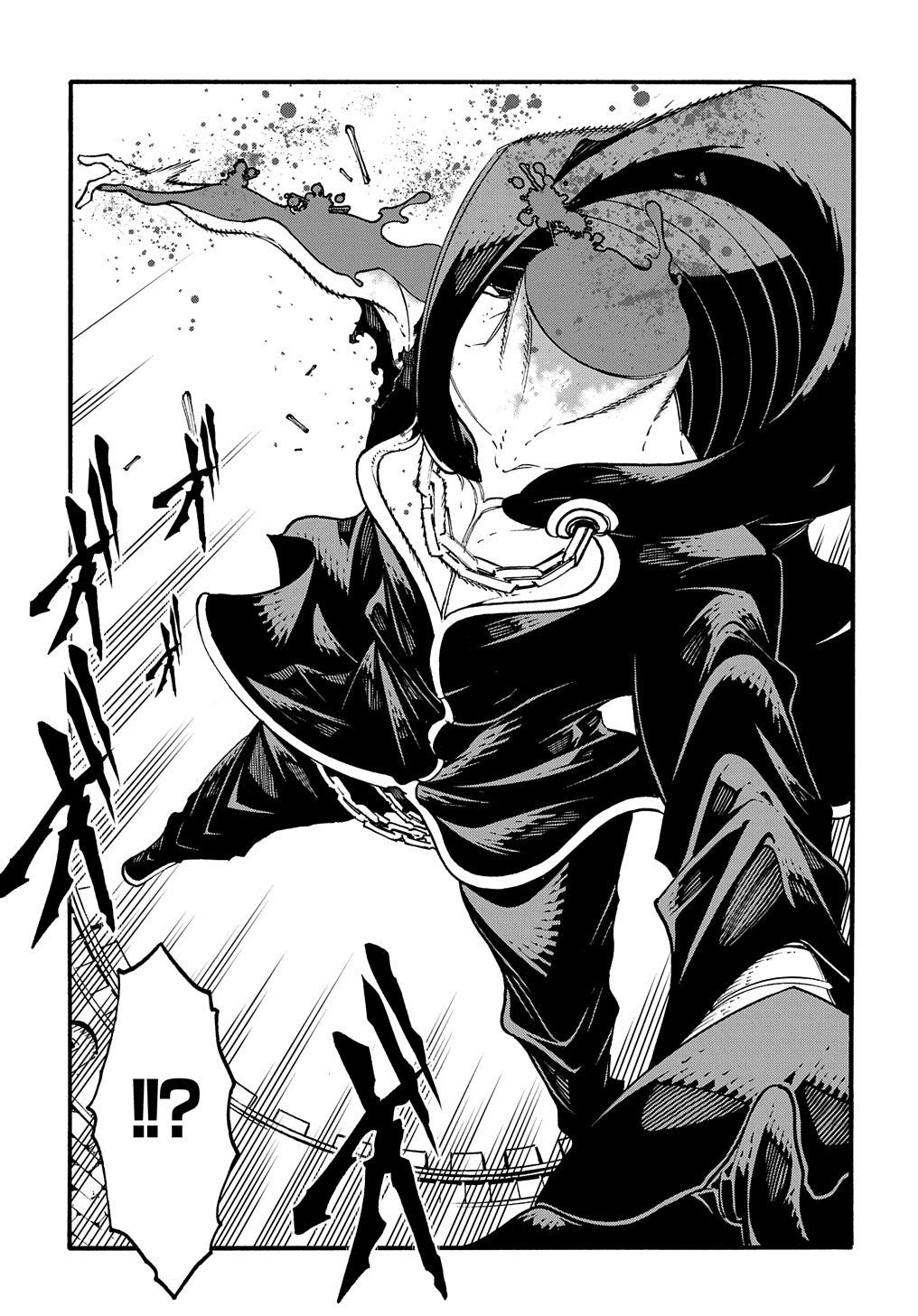 Meccha Shoukan sareta Ken the Comic Chap 25 - Next Chap 26