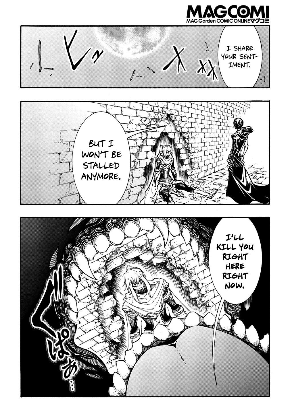 Meccha Shoukan sareta Ken the Comic Chap 25 - Next Chap 26