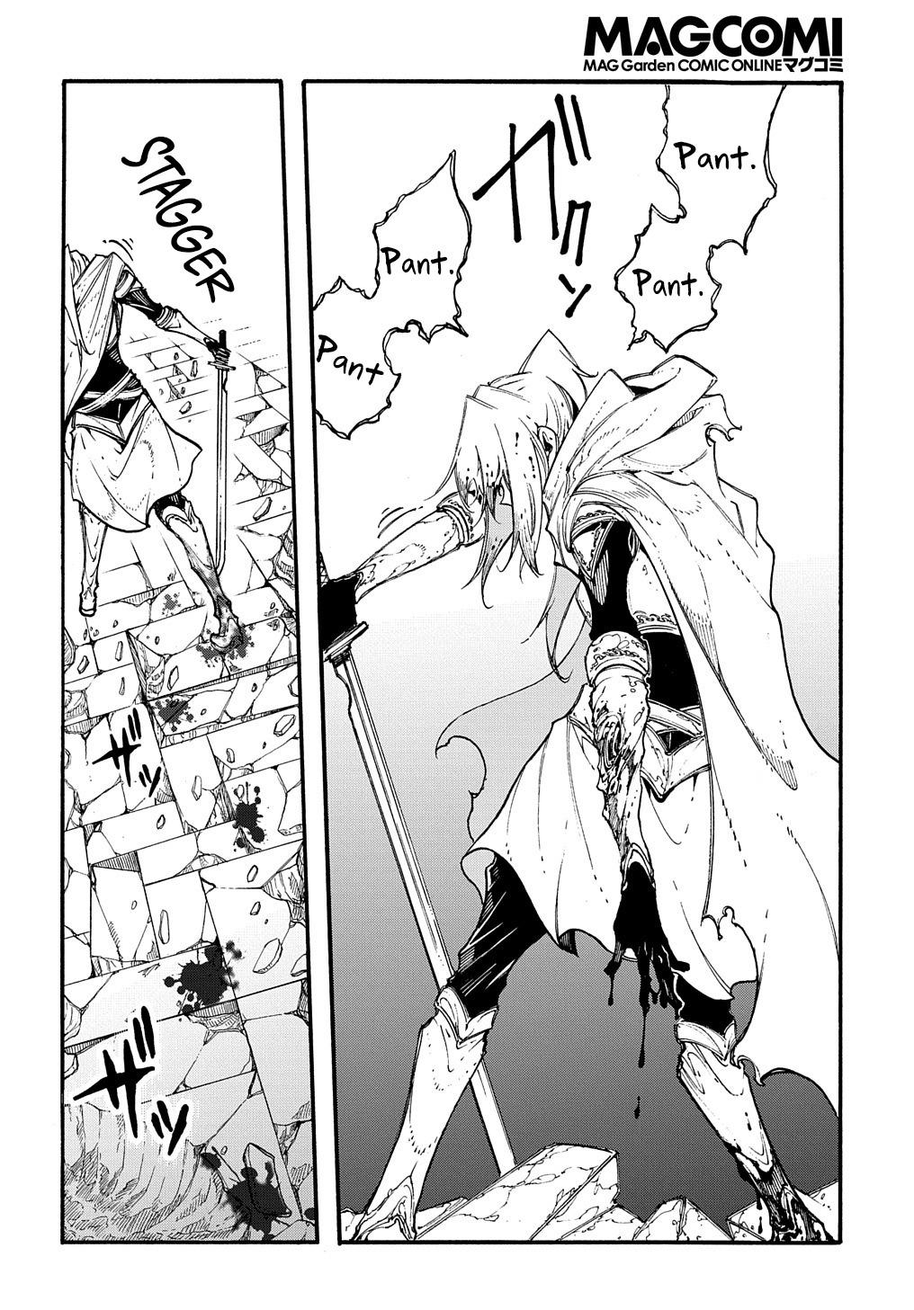 Meccha Shoukan sareta Ken the Comic Chap 25 - Next Chap 26