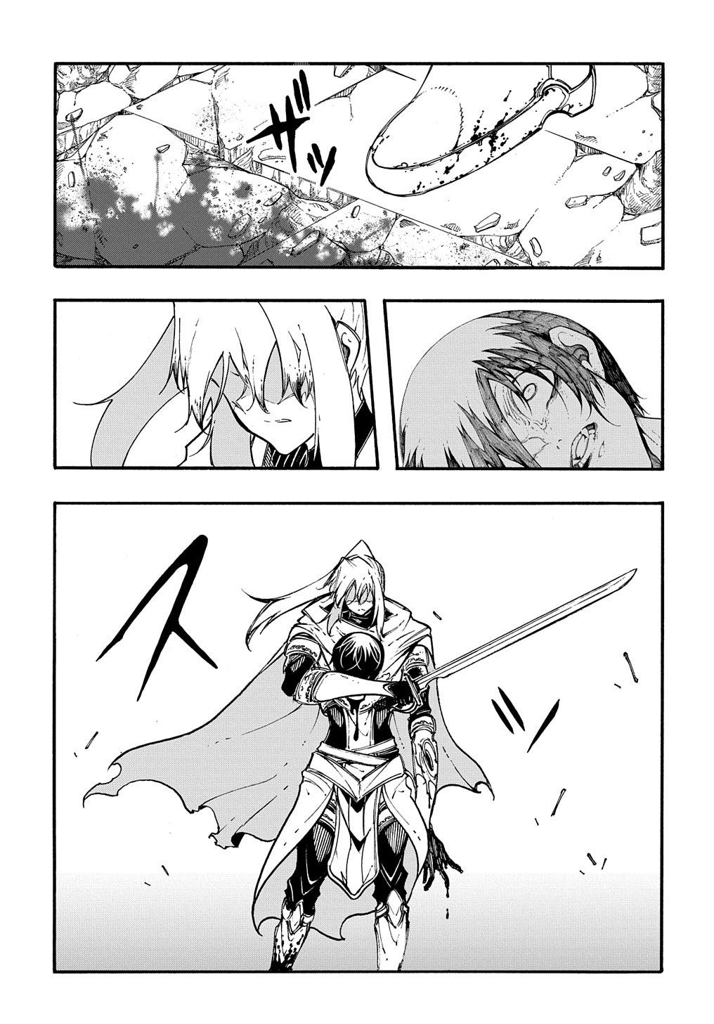 Meccha Shoukan sareta Ken the Comic Chap 25 - Next Chap 26