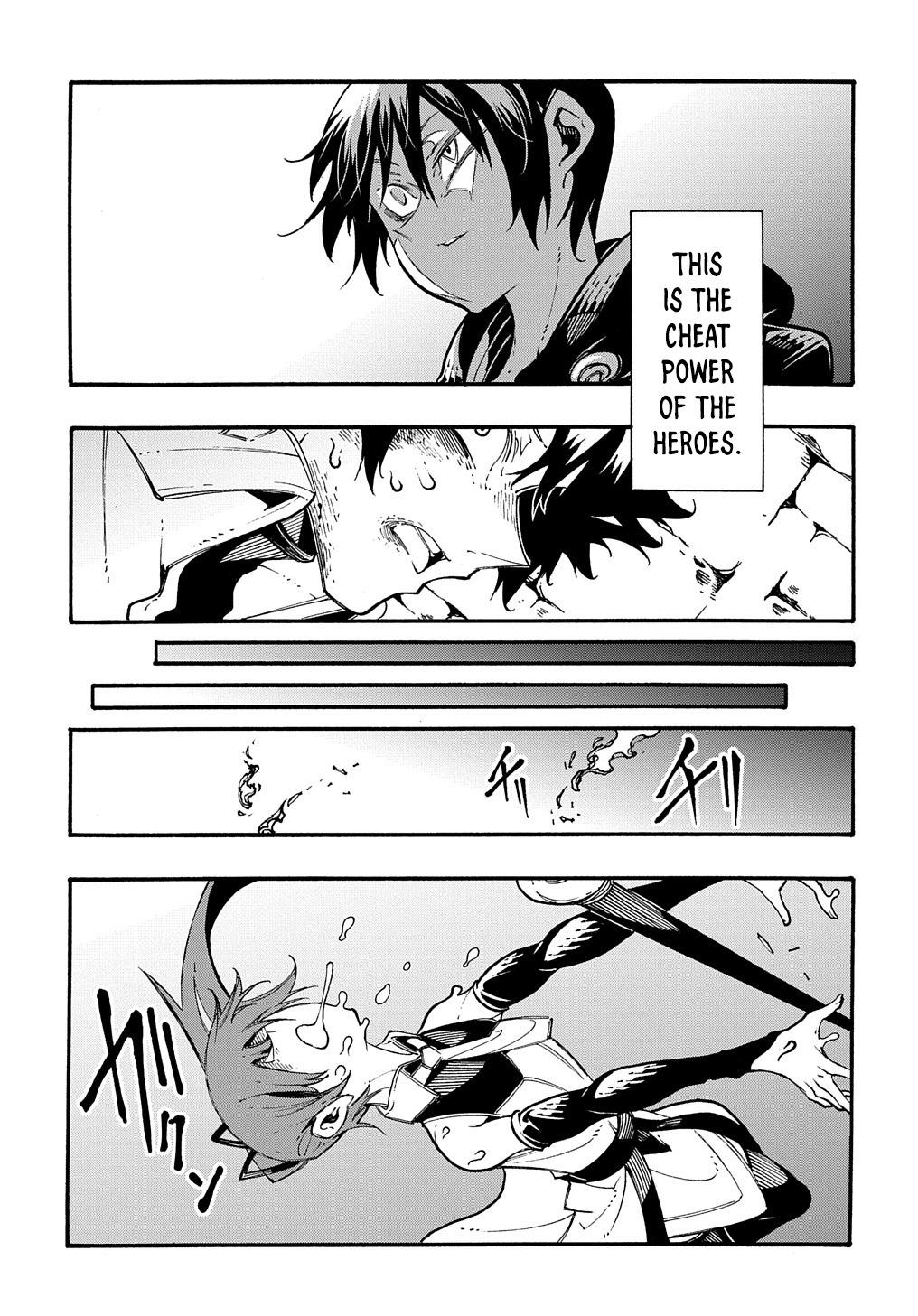 Meccha Shoukan sareta Ken the Comic Chap 26 - Next Chap 27