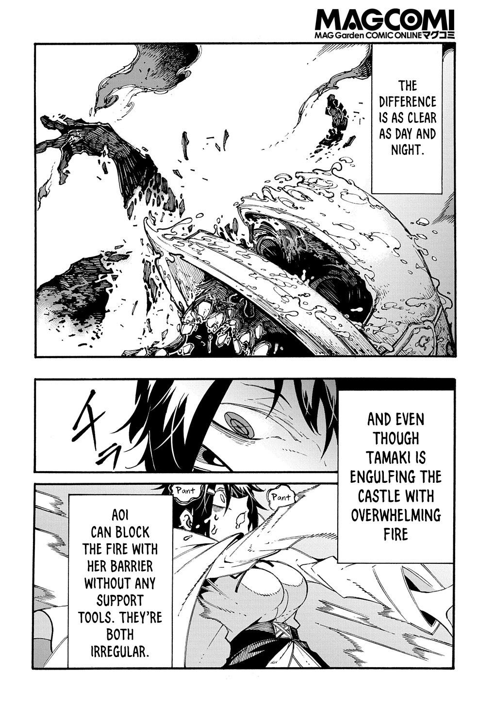 Meccha Shoukan sareta Ken the Comic Chap 26 - Next Chap 27
