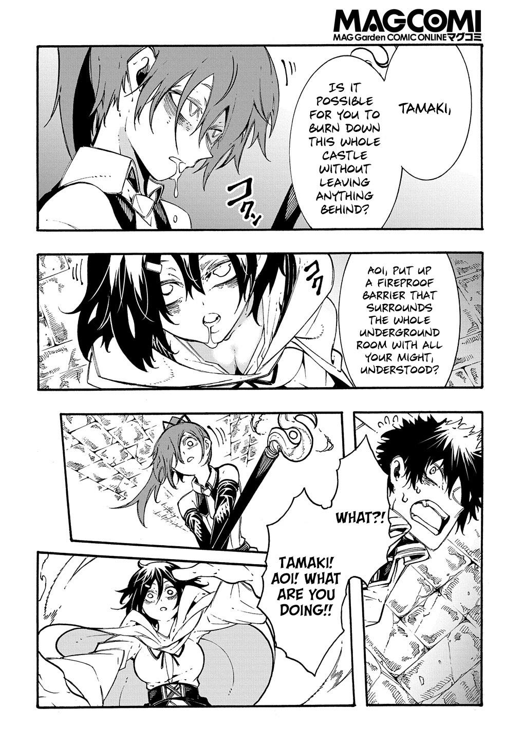 Meccha Shoukan sareta Ken the Comic Chap 26 - Next Chap 27