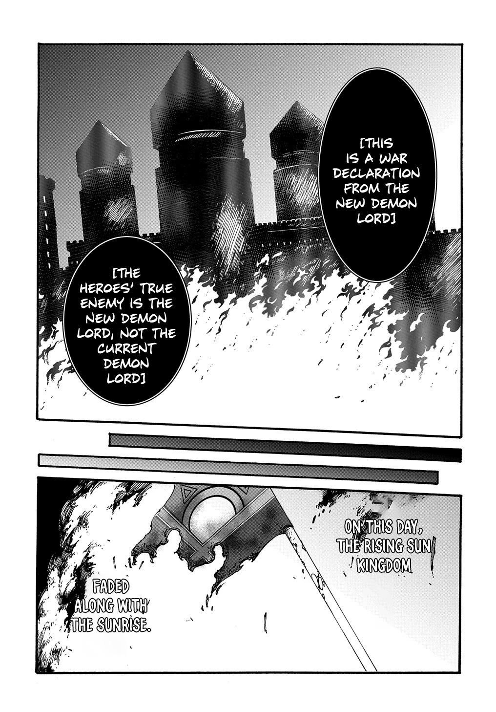 Meccha Shoukan sareta Ken the Comic Chap 26 - Next Chap 27