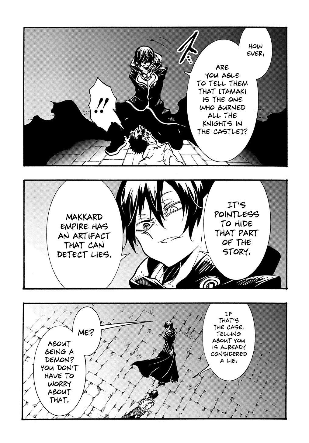 Meccha Shoukan sareta Ken the Comic Chap 26 - Next Chap 27