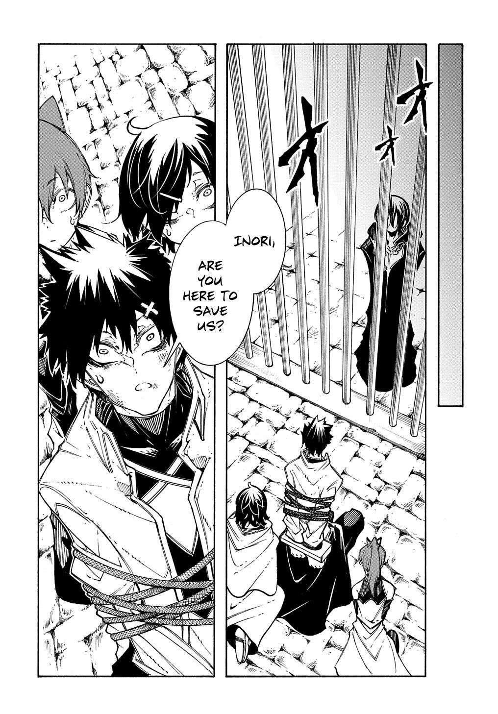 Meccha Shoukan sareta Ken the Comic Chap 26 - Next Chap 27