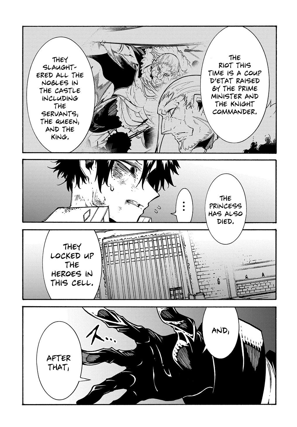 Meccha Shoukan sareta Ken the Comic Chap 26 - Next Chap 27