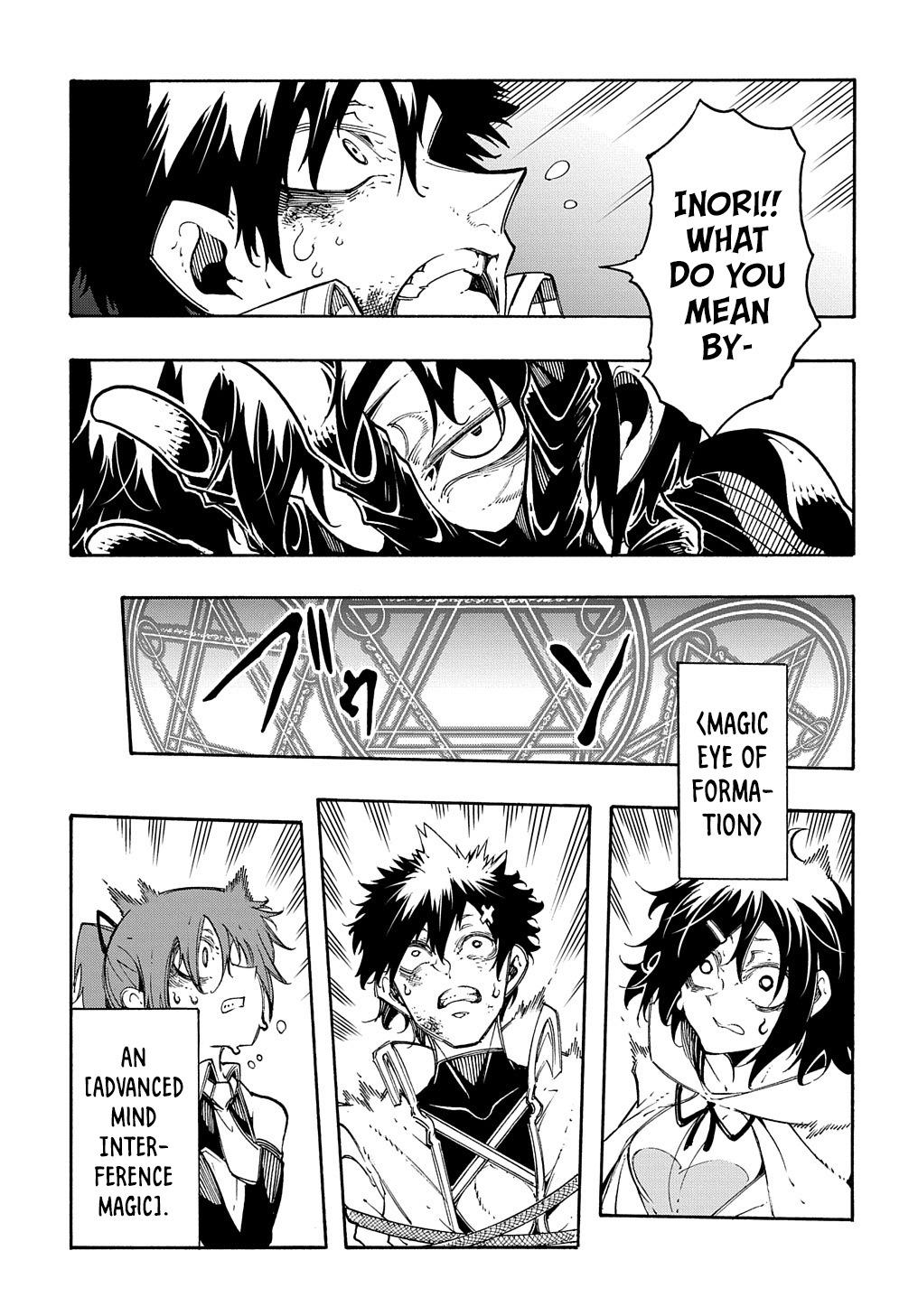 Meccha Shoukan sareta Ken the Comic Chap 26 - Next Chap 27