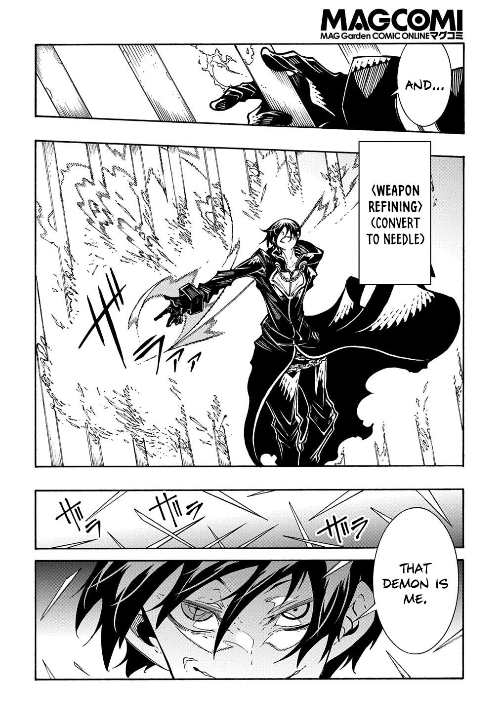 Meccha Shoukan sareta Ken the Comic Chap 26 - Next Chap 27