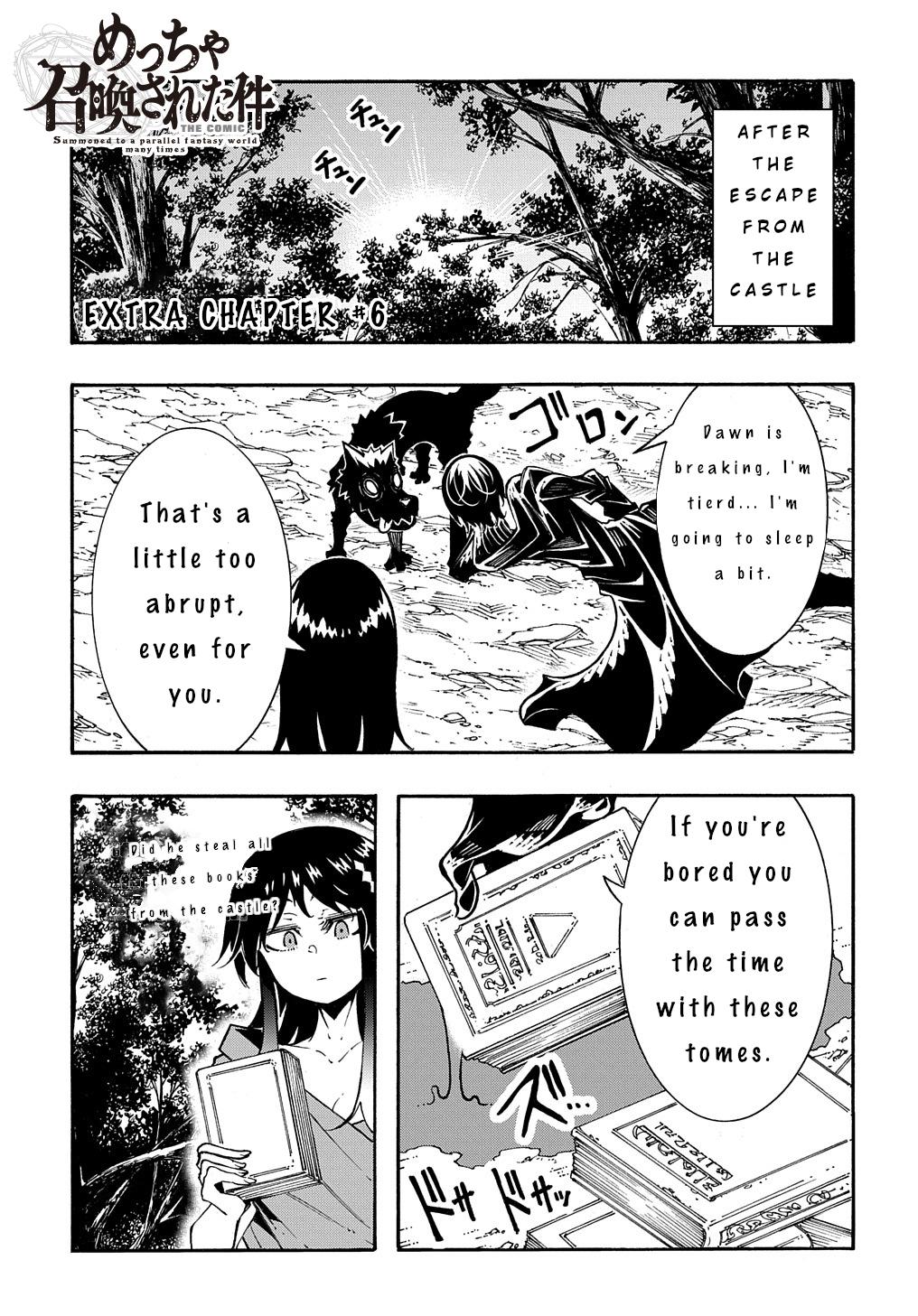 Meccha Shoukan sareta Ken the Comic Chap 26.5 - Next Chap 27.5