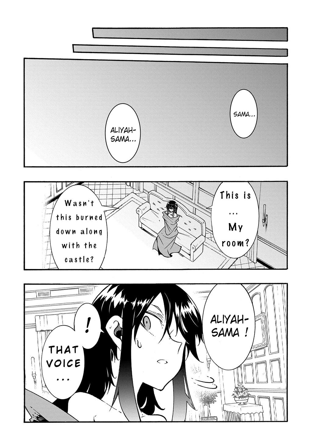 Meccha Shoukan sareta Ken the Comic Chap 26.5 - Next Chap 27.5