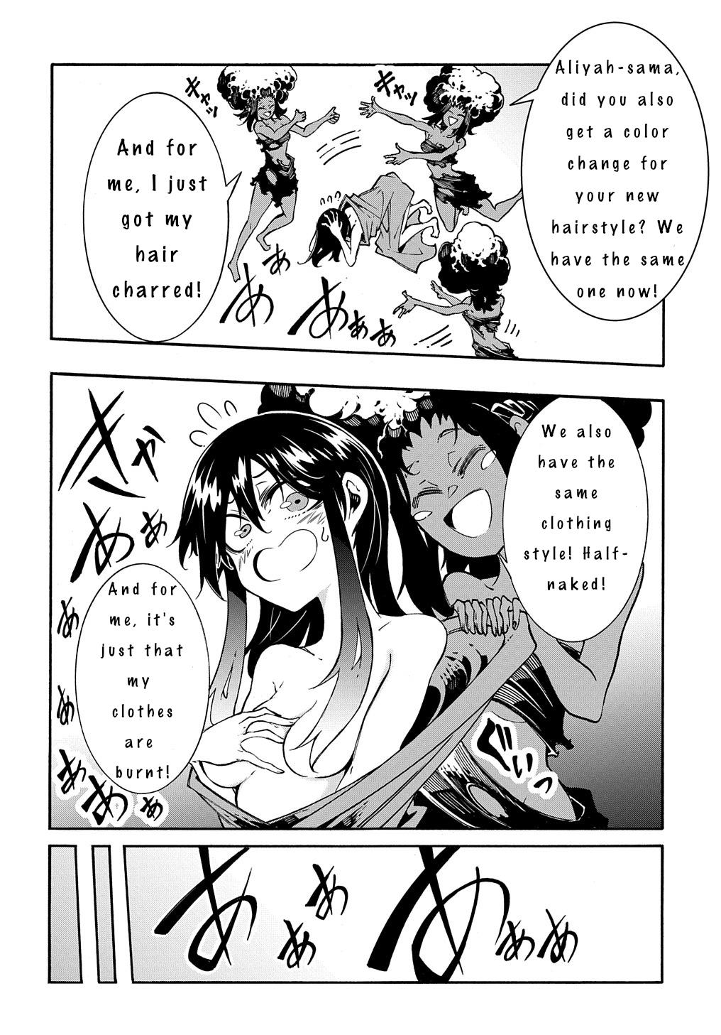 Meccha Shoukan sareta Ken the Comic Chap 26.5 - Next Chap 27.5