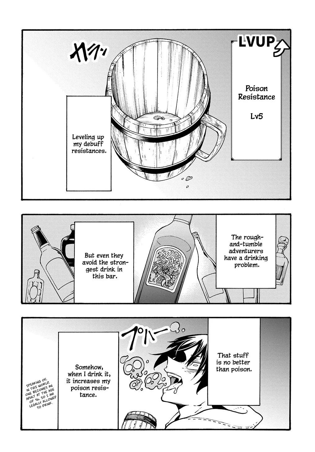 Meccha Shoukan sareta Ken the Comic Chap 28 - Next Chap 29