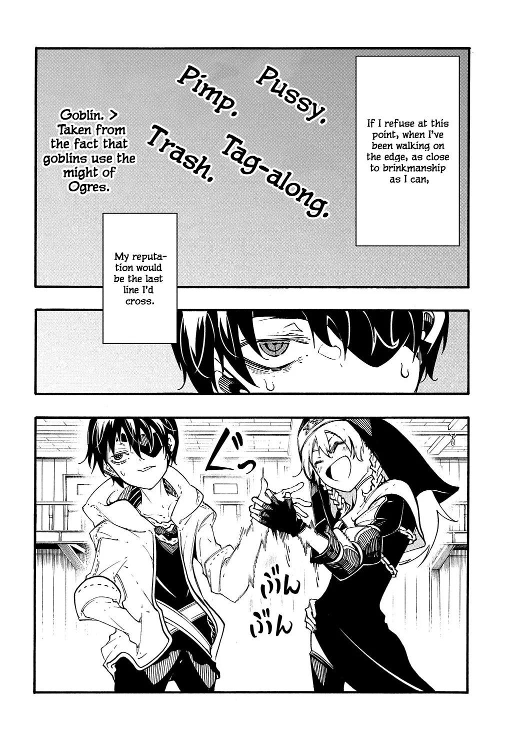 Meccha Shoukan sareta Ken the Comic Chap 29 - Next Chap 30