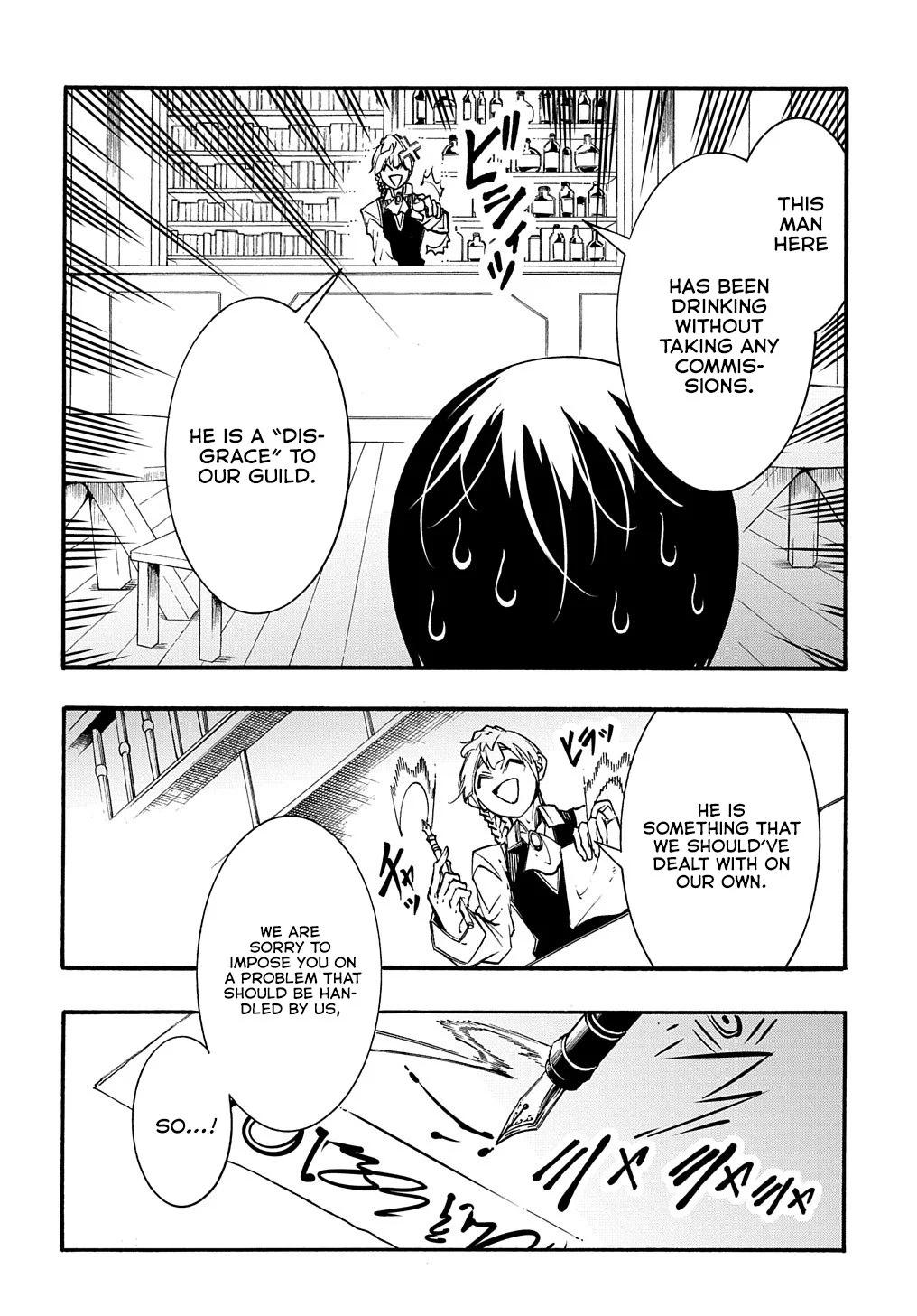 Meccha Shoukan sareta Ken the Comic Chap 29 - Next Chap 30