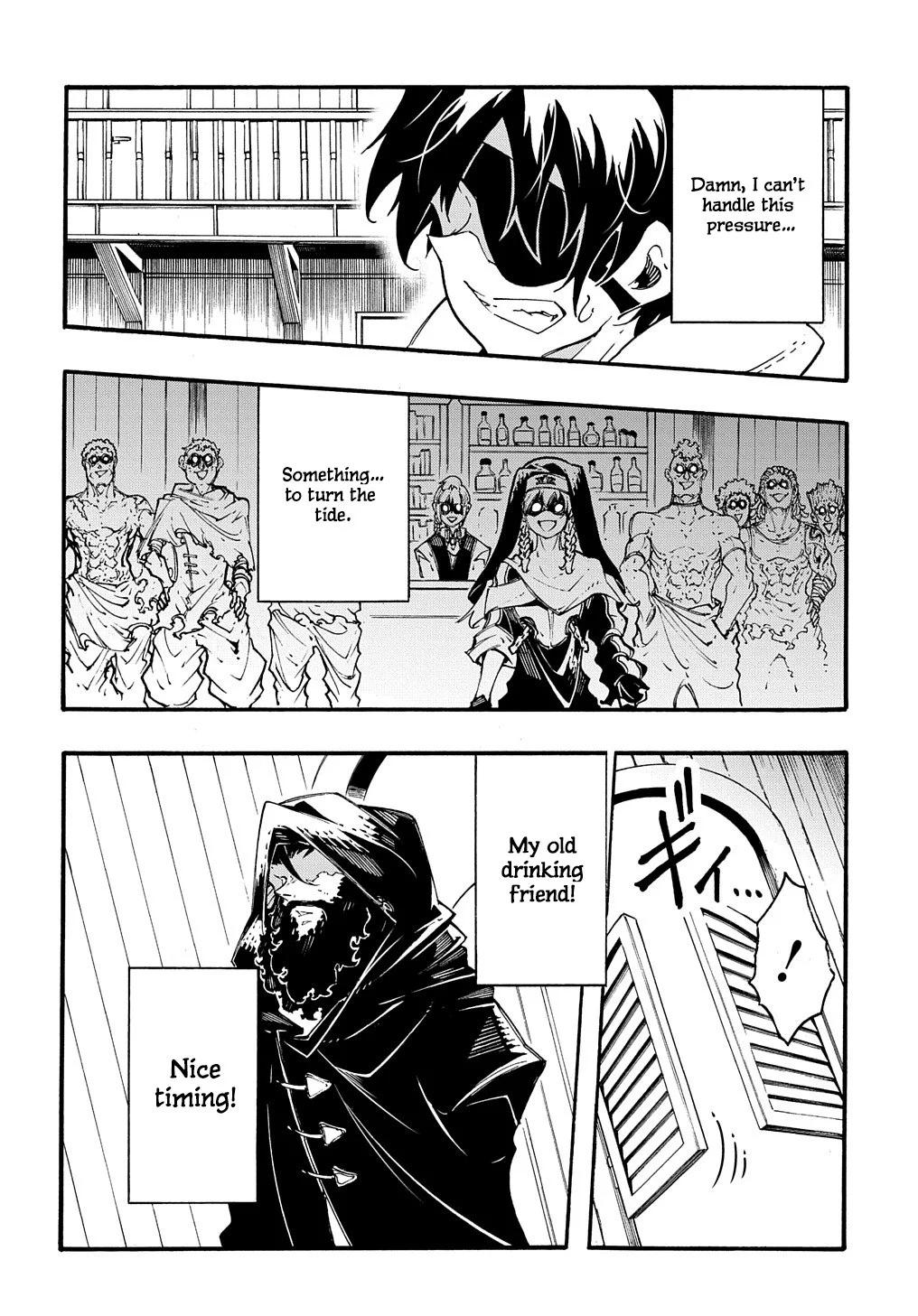Meccha Shoukan sareta Ken the Comic Chap 29 - Next Chap 30