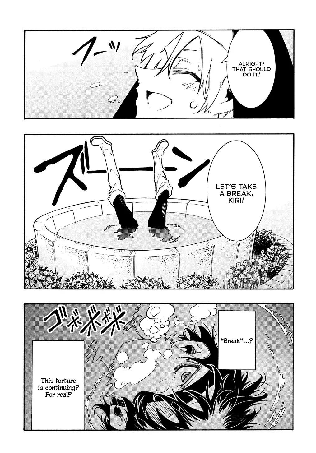 Meccha Shoukan sareta Ken the Comic Chap 29 - Next Chap 30