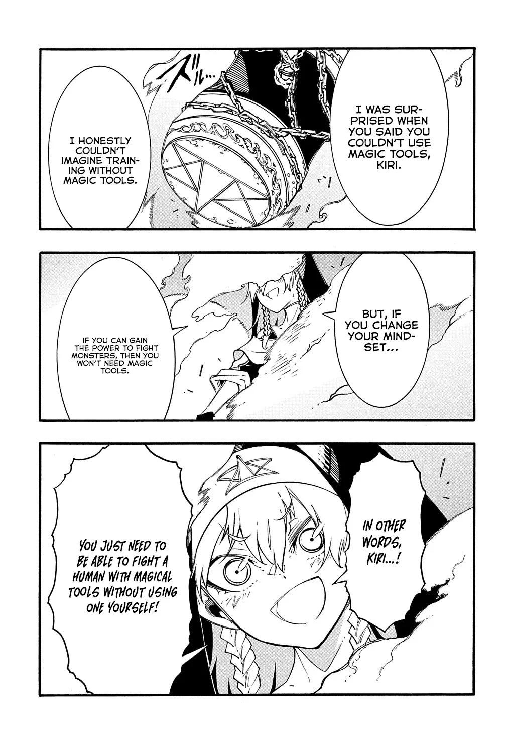 Meccha Shoukan sareta Ken the Comic Chap 29 - Next Chap 30