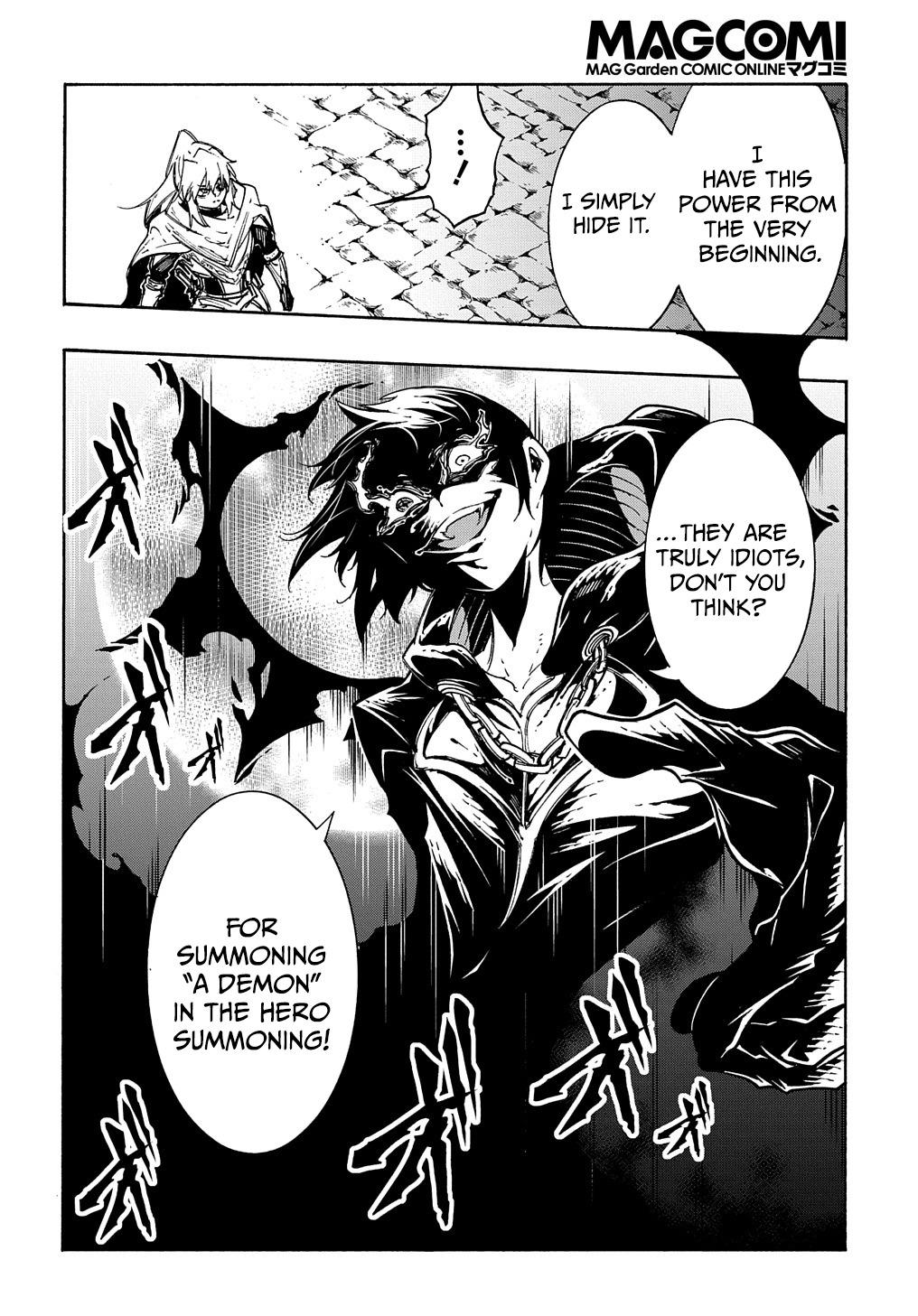 Meccha Shoukan sareta Ken the Comic Chap 20 - Next Chap 21