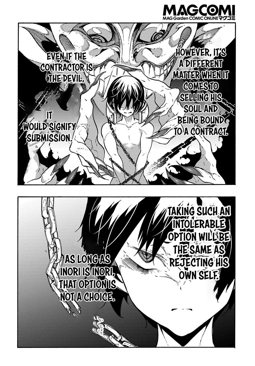 Meccha Shoukan sareta Ken the Comic Chap 20 - Next Chap 21