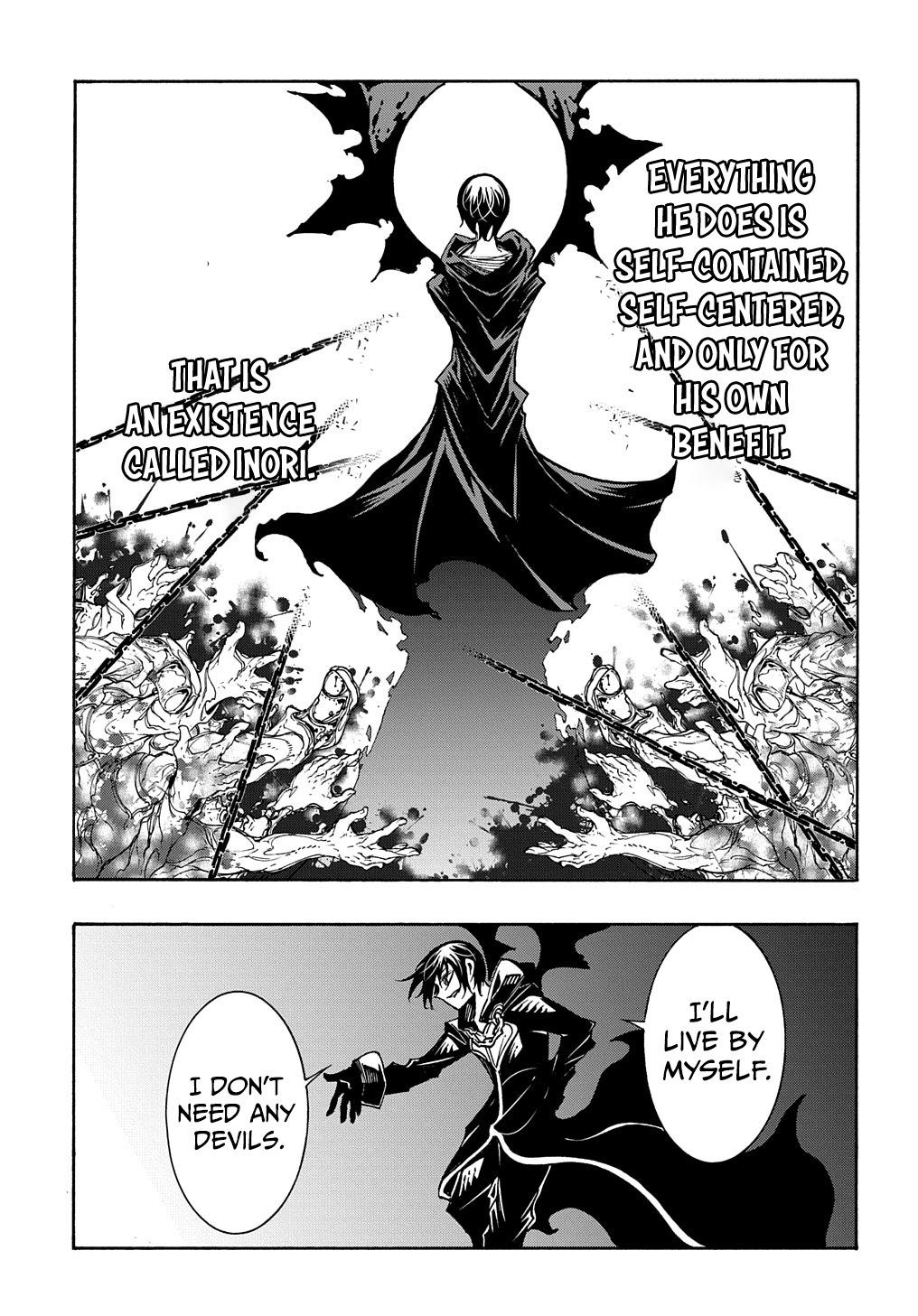 Meccha Shoukan sareta Ken the Comic Chap 20 - Next Chap 21