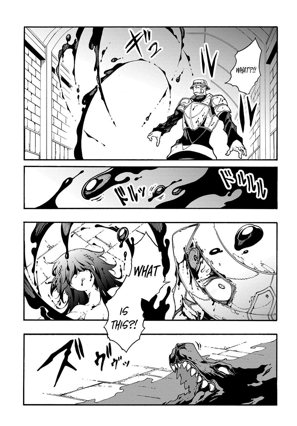 Meccha Shoukan sareta Ken the Comic Chap 20 - Next Chap 21