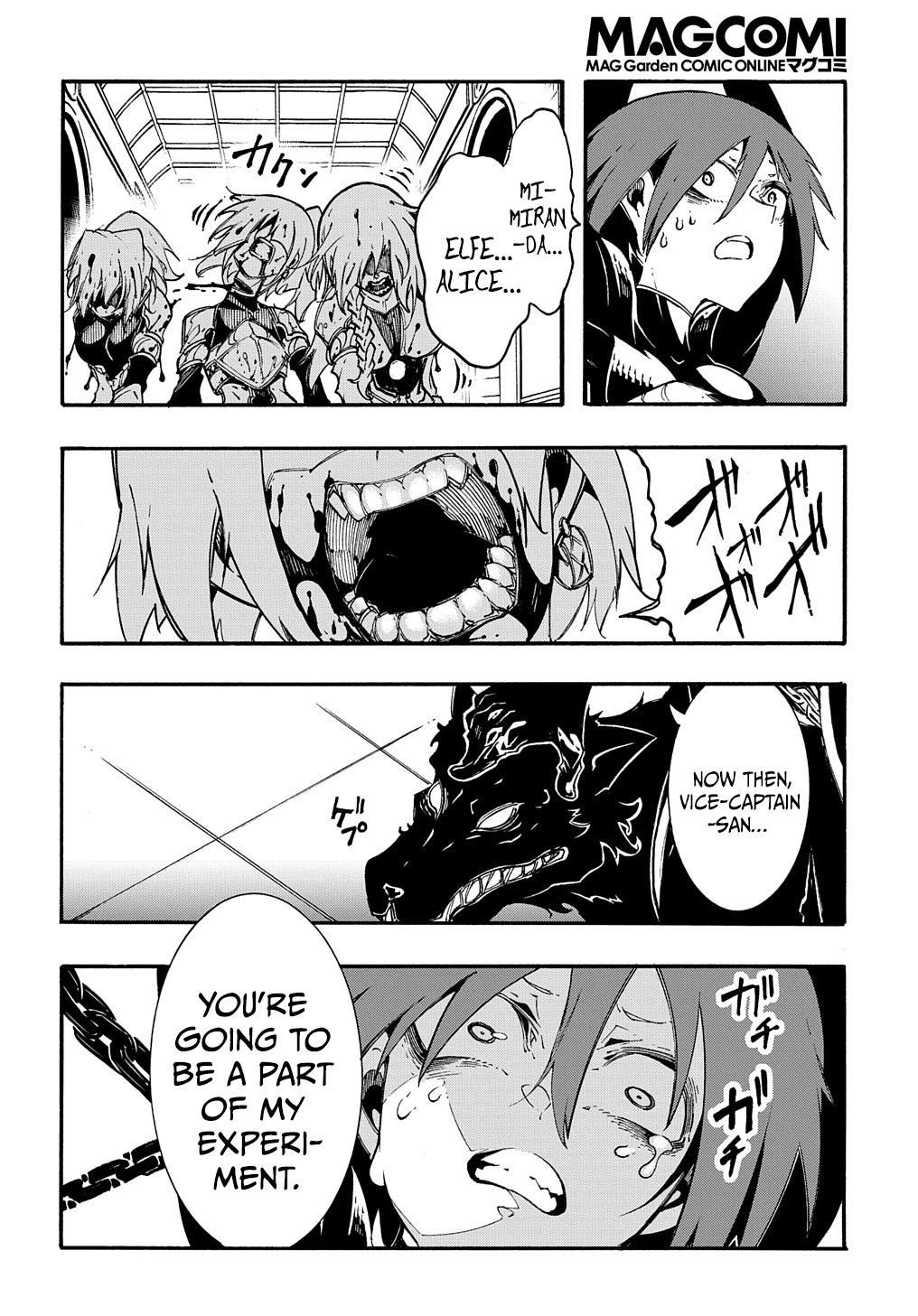 Meccha Shoukan sareta Ken the Comic Chap 20 - Next Chap 21