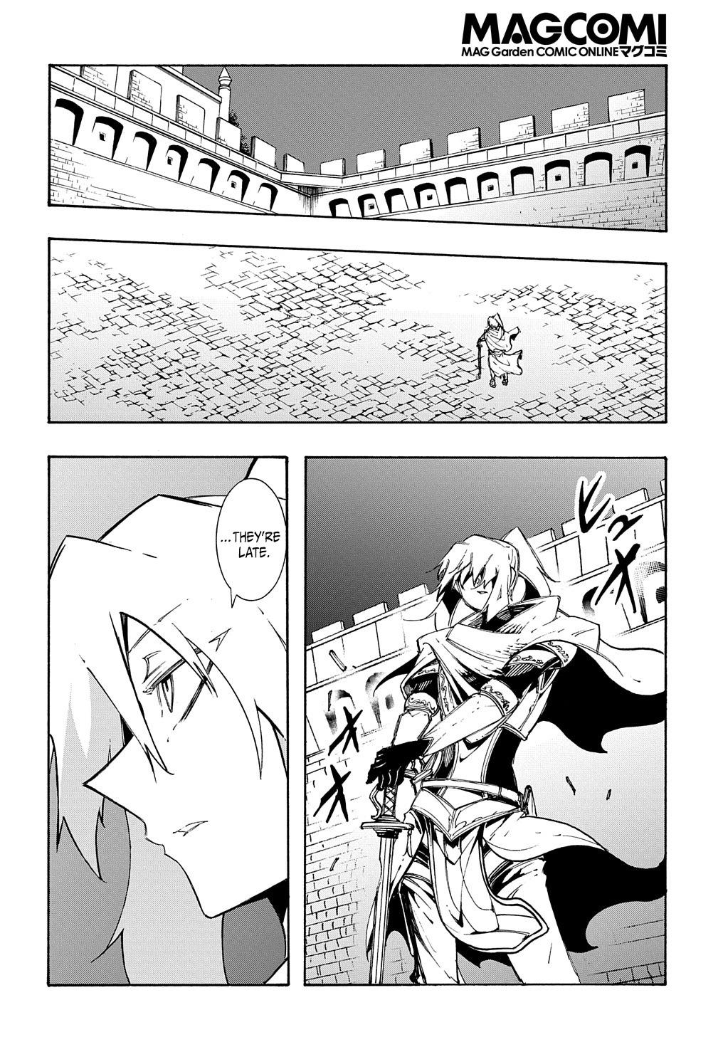 Meccha Shoukan sareta Ken the Comic Chap 20 - Next Chap 21