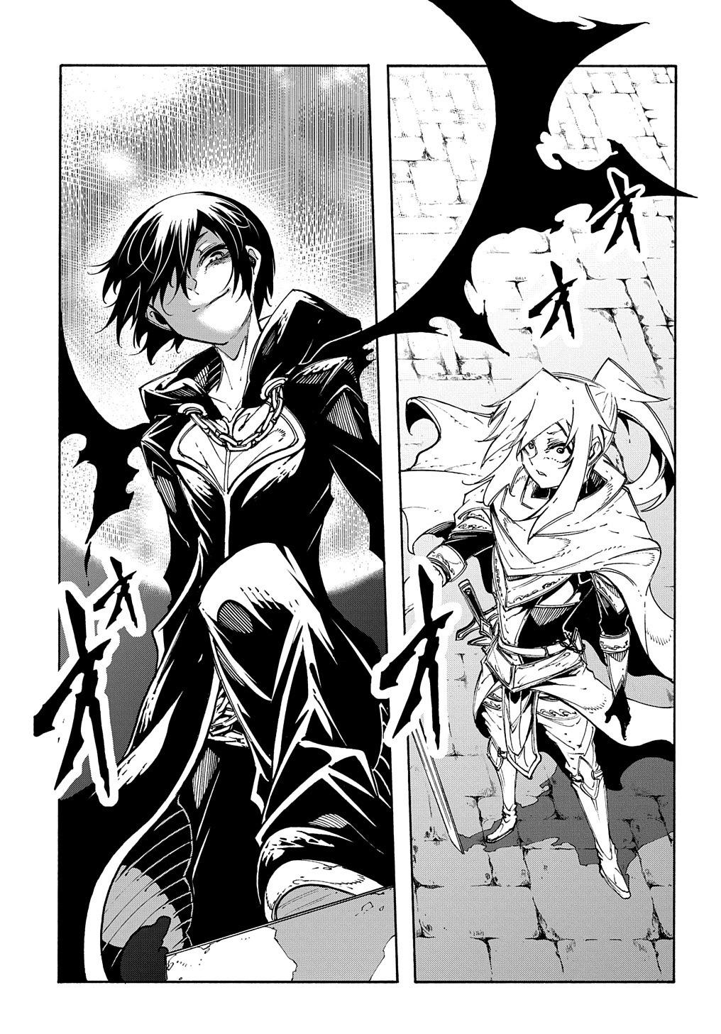 Meccha Shoukan sareta Ken the Comic Chap 20 - Next Chap 21