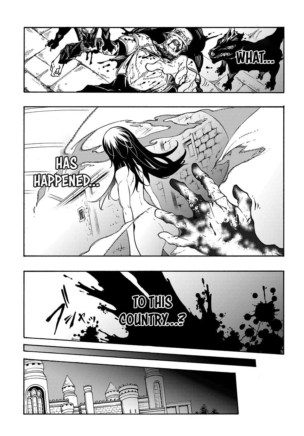 Meccha Shoukan sareta Ken the Comic Chap 20 - Next Chap 21