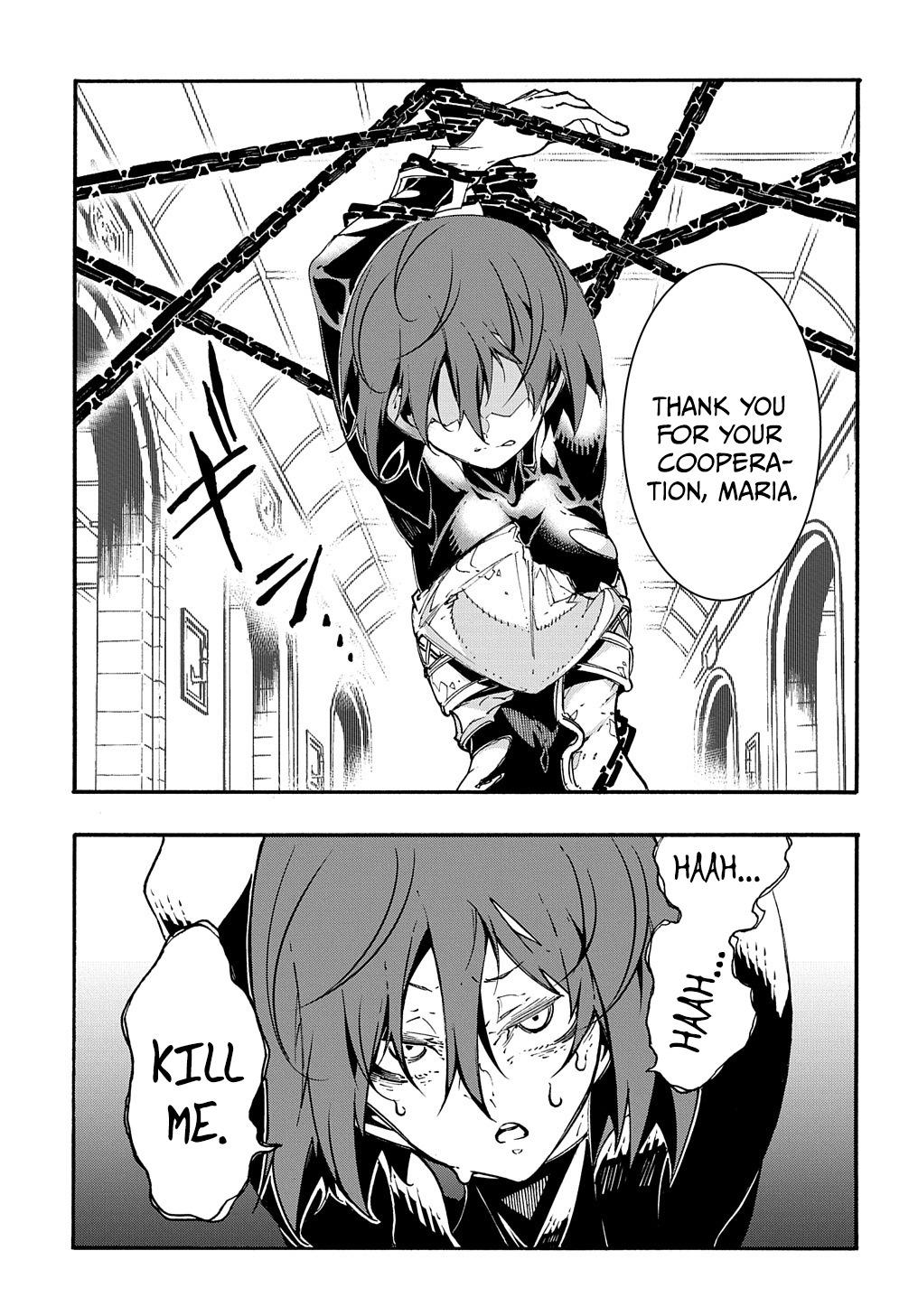 Meccha Shoukan sareta Ken the Comic Chap 20 - Next Chap 21