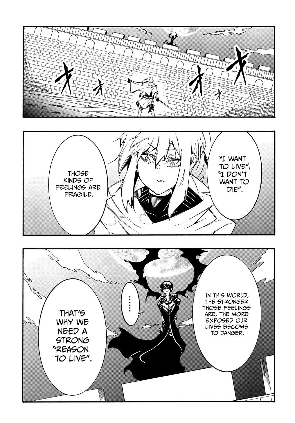 Meccha Shoukan sareta Ken the Comic Chap 21 - Next Chap 22
