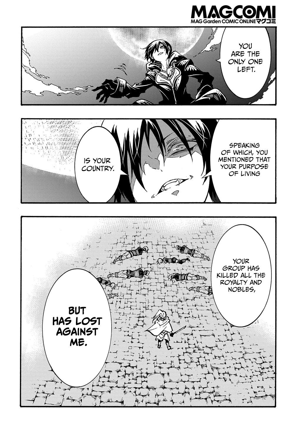 Meccha Shoukan sareta Ken the Comic Chap 21 - Next Chap 22