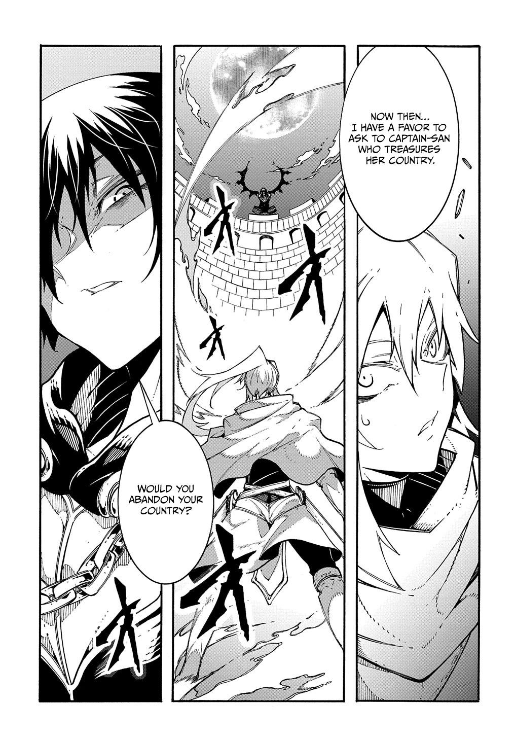 Meccha Shoukan sareta Ken the Comic Chap 21 - Next Chap 22