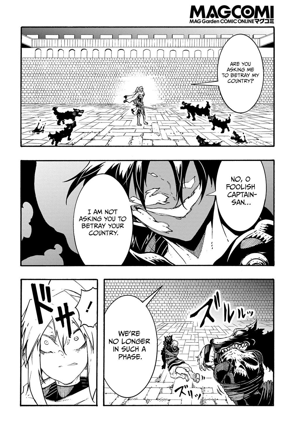 Meccha Shoukan sareta Ken the Comic Chap 21 - Next Chap 22