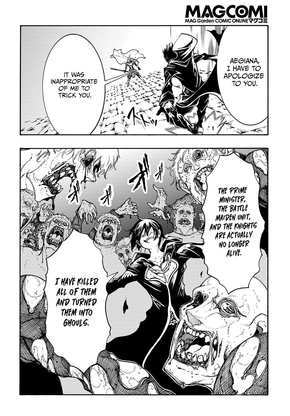 Meccha Shoukan sareta Ken the Comic Chap 21 - Next Chap 22