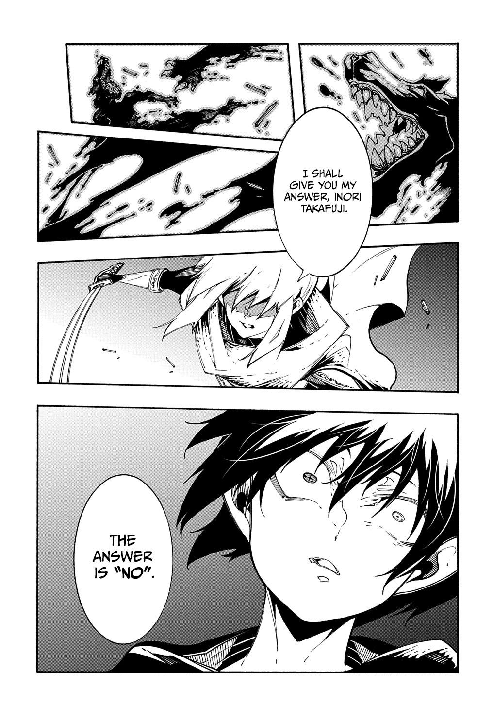 Meccha Shoukan sareta Ken the Comic Chap 21 - Next Chap 22