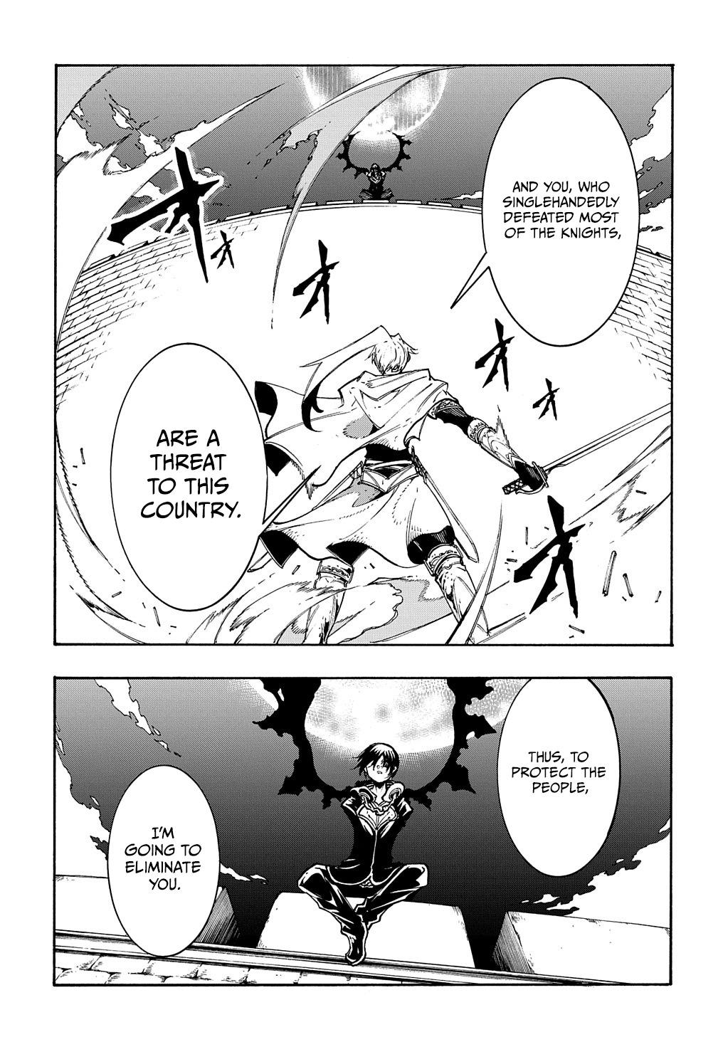 Meccha Shoukan sareta Ken the Comic Chap 21 - Next Chap 22