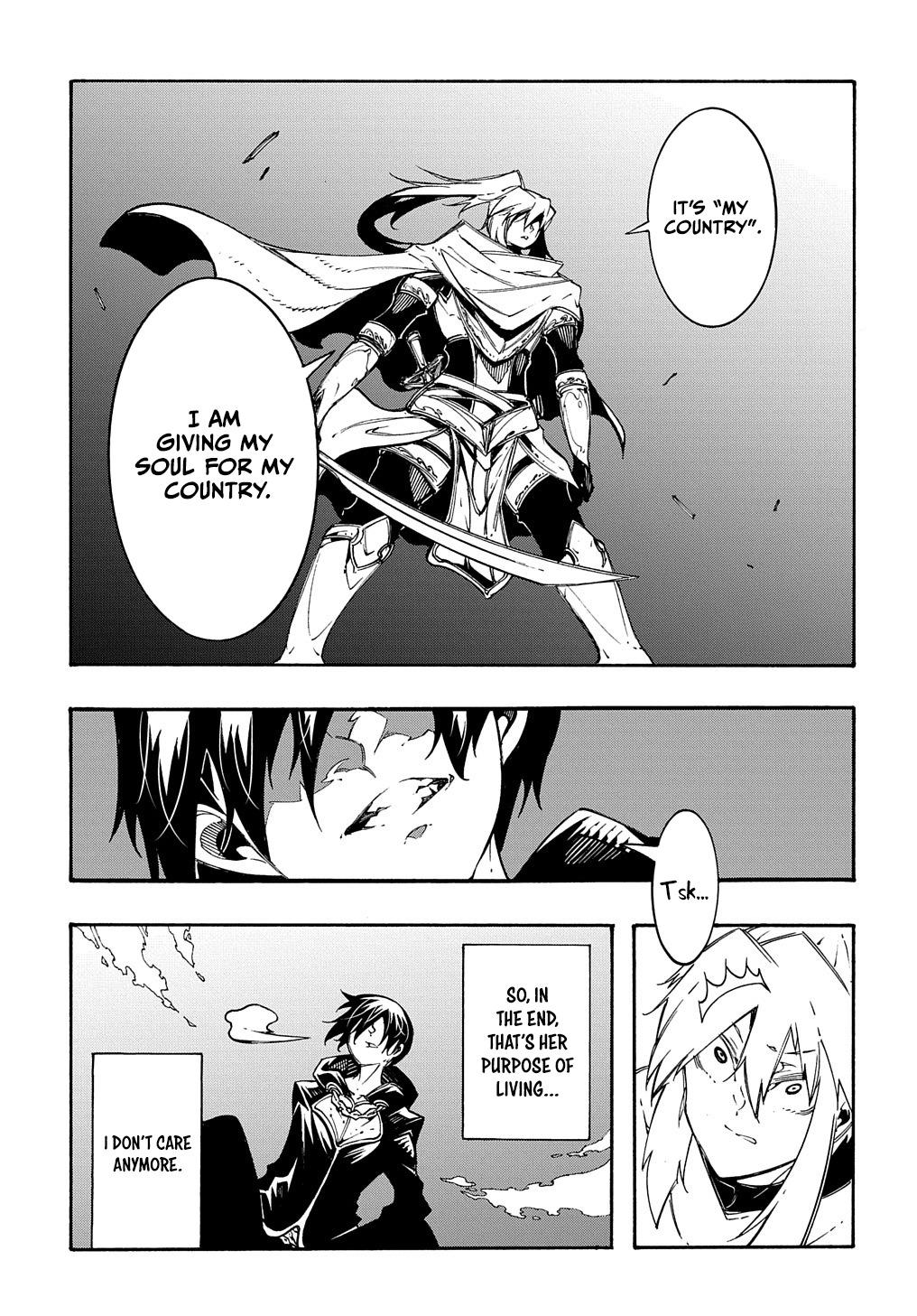 Meccha Shoukan sareta Ken the Comic Chap 21 - Next Chap 22