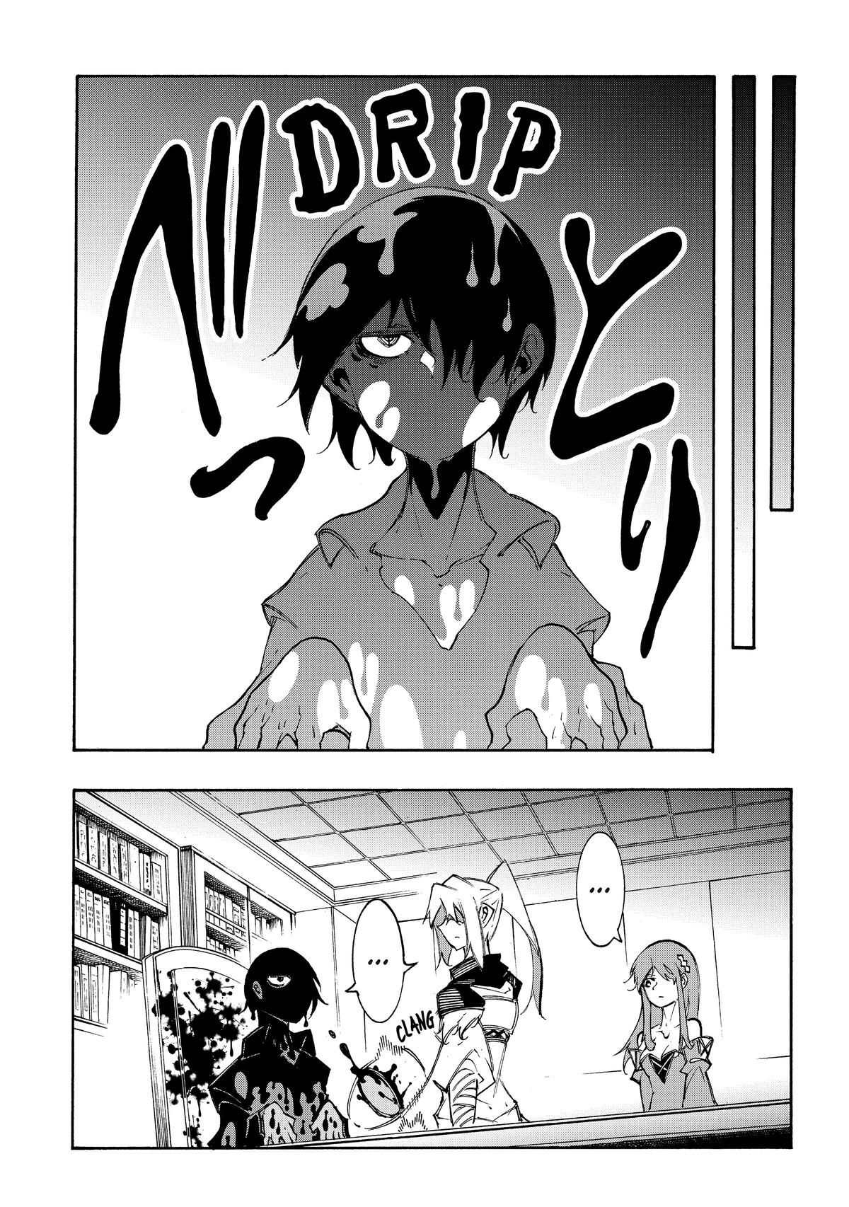 Meccha Shoukan sareta Ken the Comic Chap 21.5 - Next Chap 22.5