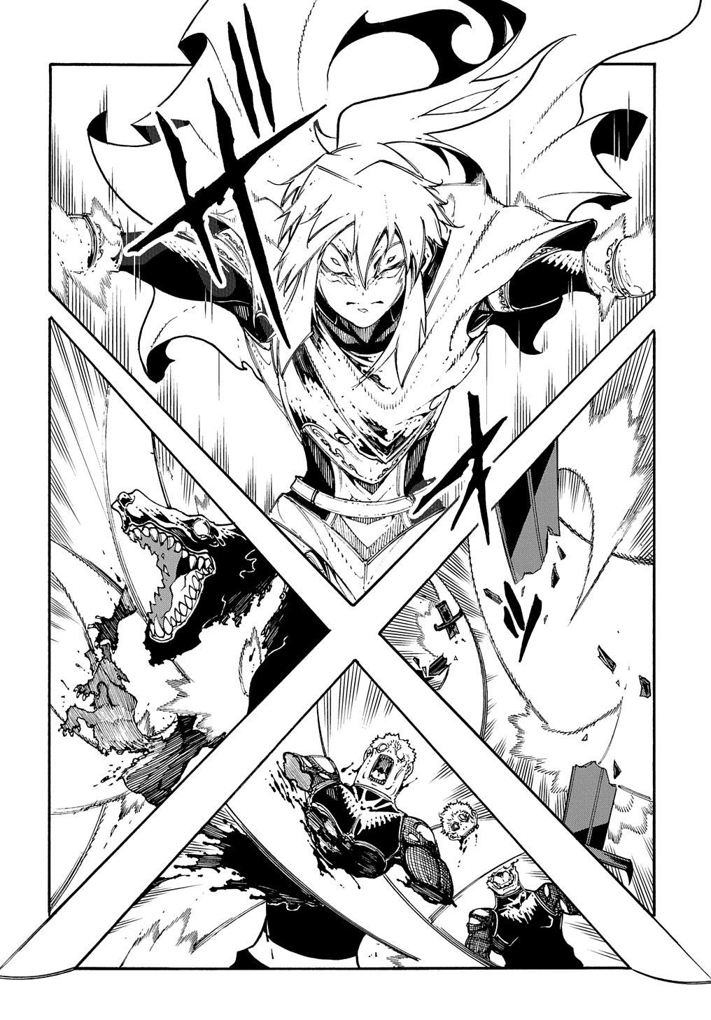 Meccha Shoukan sareta Ken the Comic Chap 22 - Next Chap 23