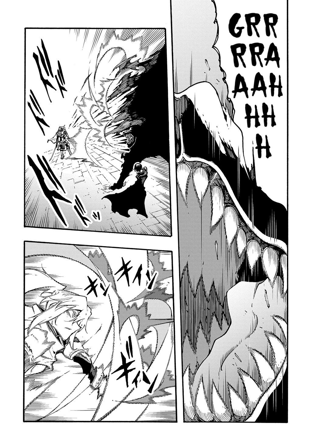 Meccha Shoukan sareta Ken the Comic Chap 22 - Next Chap 23