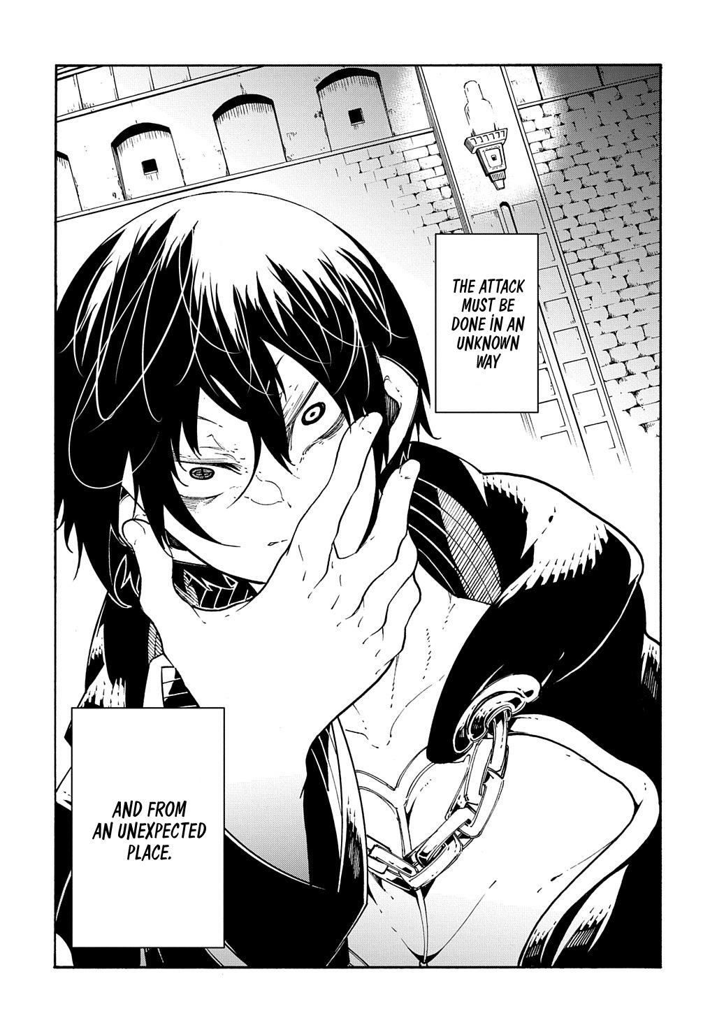 Meccha Shoukan sareta Ken the Comic Chap 22 - Next Chap 23