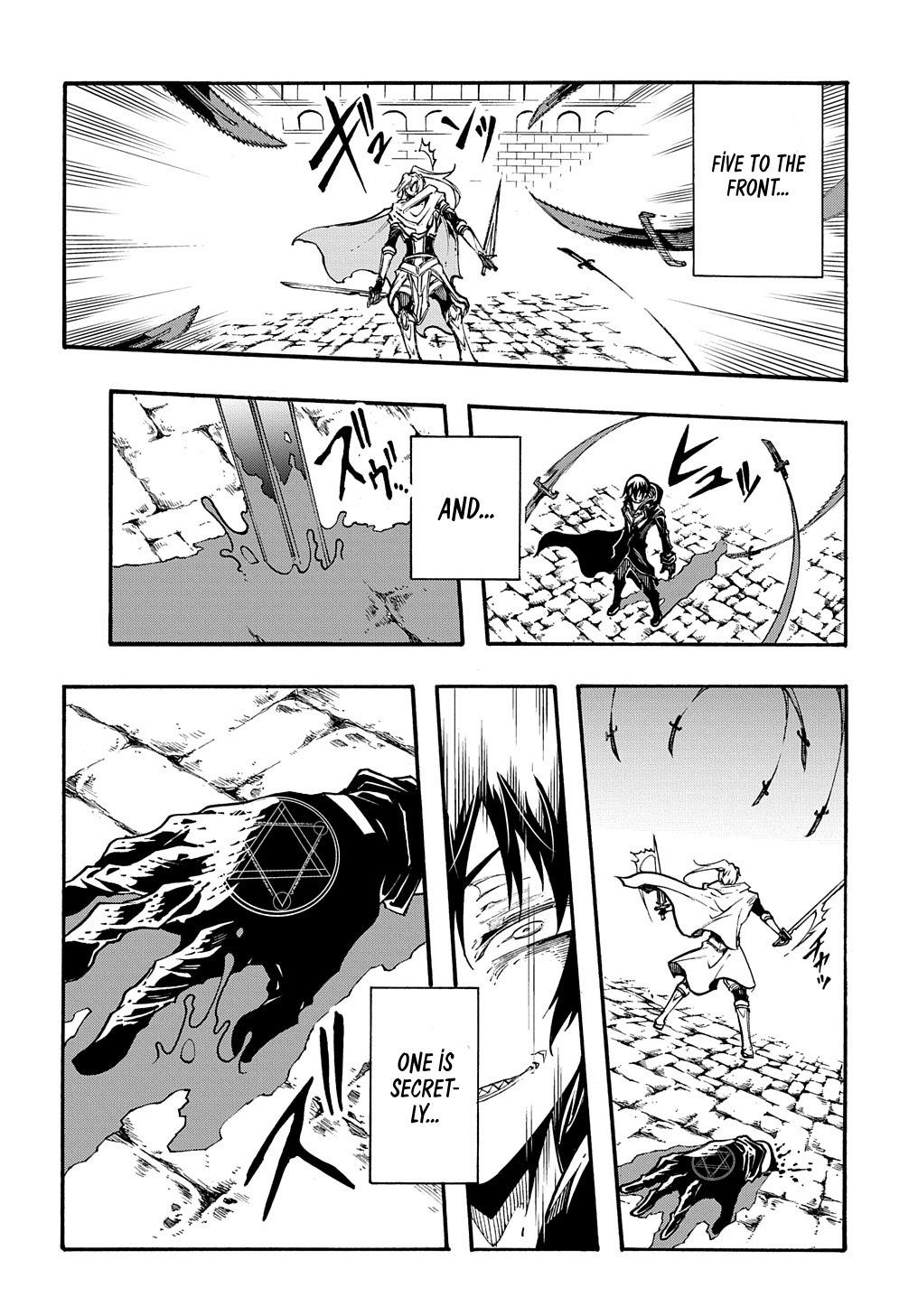 Meccha Shoukan sareta Ken the Comic Chap 22 - Next Chap 23